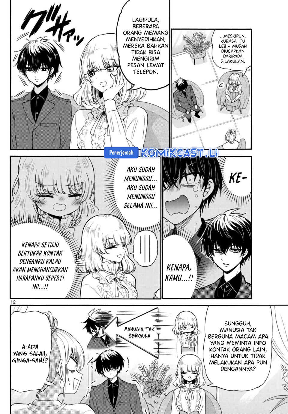 Mikadono Sanshimai wa Angai, Choroi Chapter 143 Bahasa Indonesia