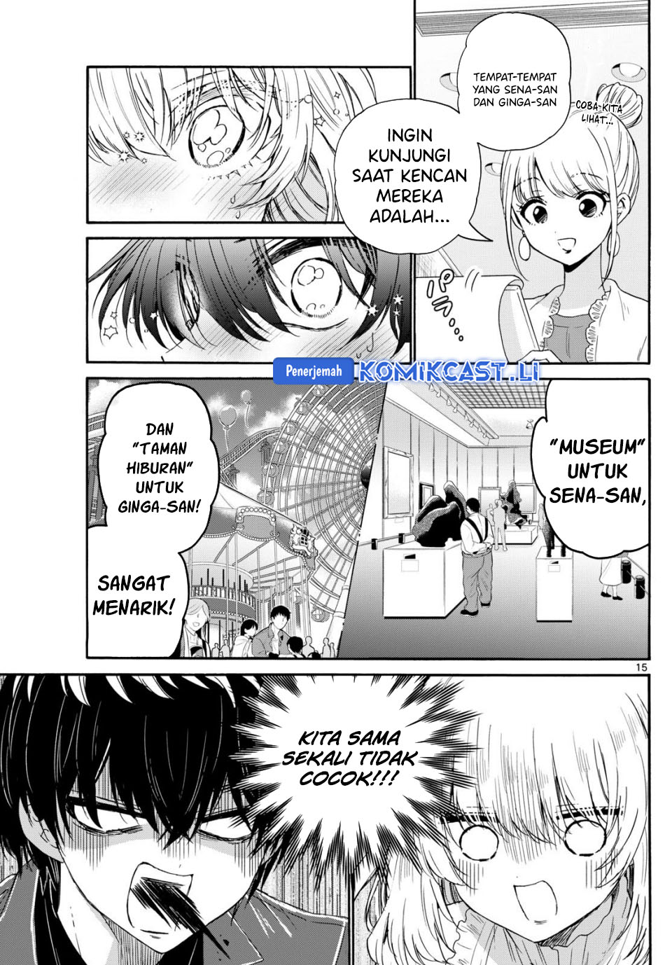 Mikadono Sanshimai wa Angai, Choroi Chapter 143 Bahasa Indonesia
