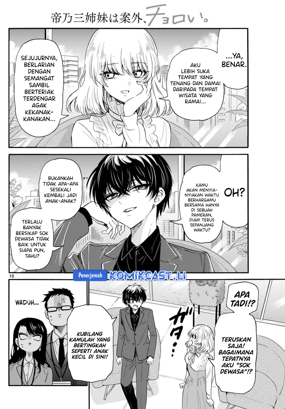 Mikadono Sanshimai wa Angai, Choroi Chapter 143 Bahasa Indonesia
