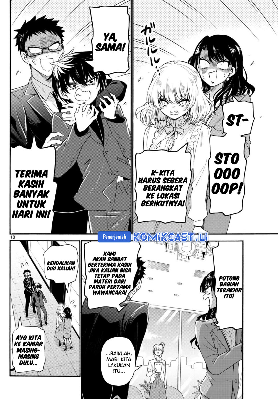 Mikadono Sanshimai wa Angai, Choroi Chapter 143 Bahasa Indonesia