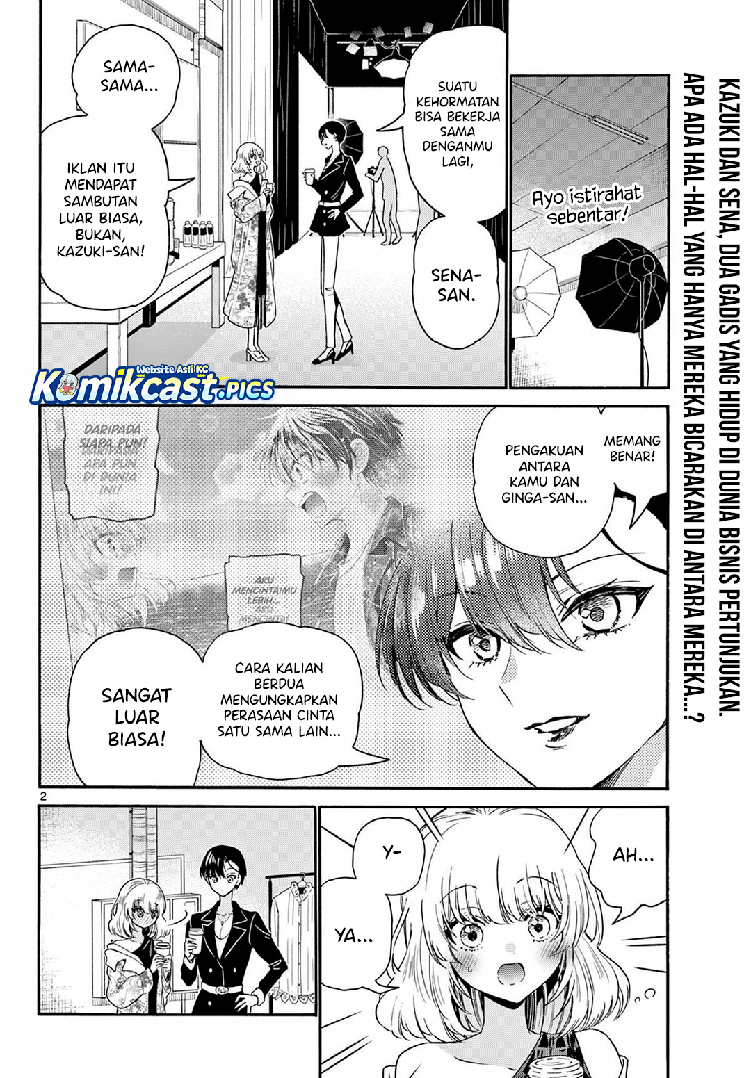 Mikadono Sanshimai wa Angai, Choroi Chapter 147 Bahasa Indonesia