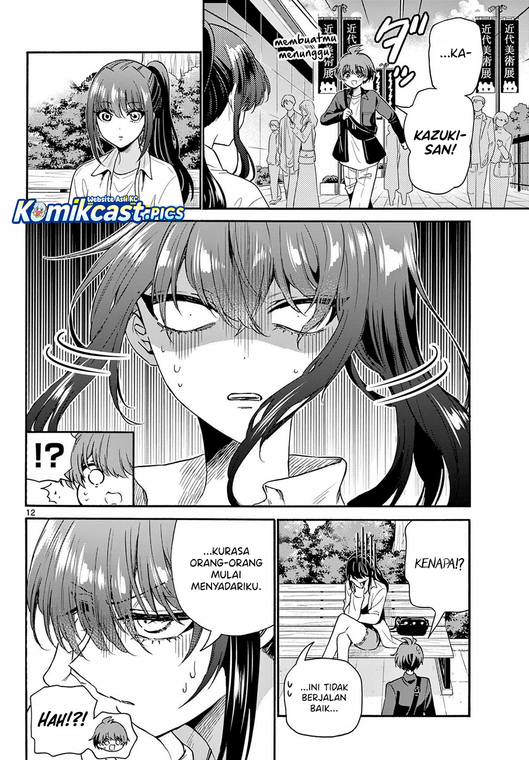Mikadono Sanshimai wa Angai, Choroi Chapter 147 Bahasa Indonesia