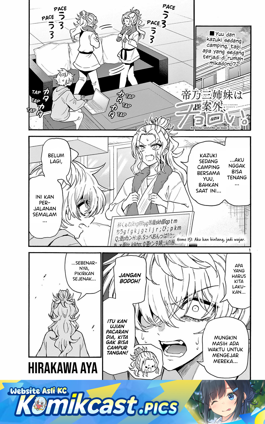 Mikadono Sanshimai wa Angai, Choroi Chapter 151 Bahasa Indonesia