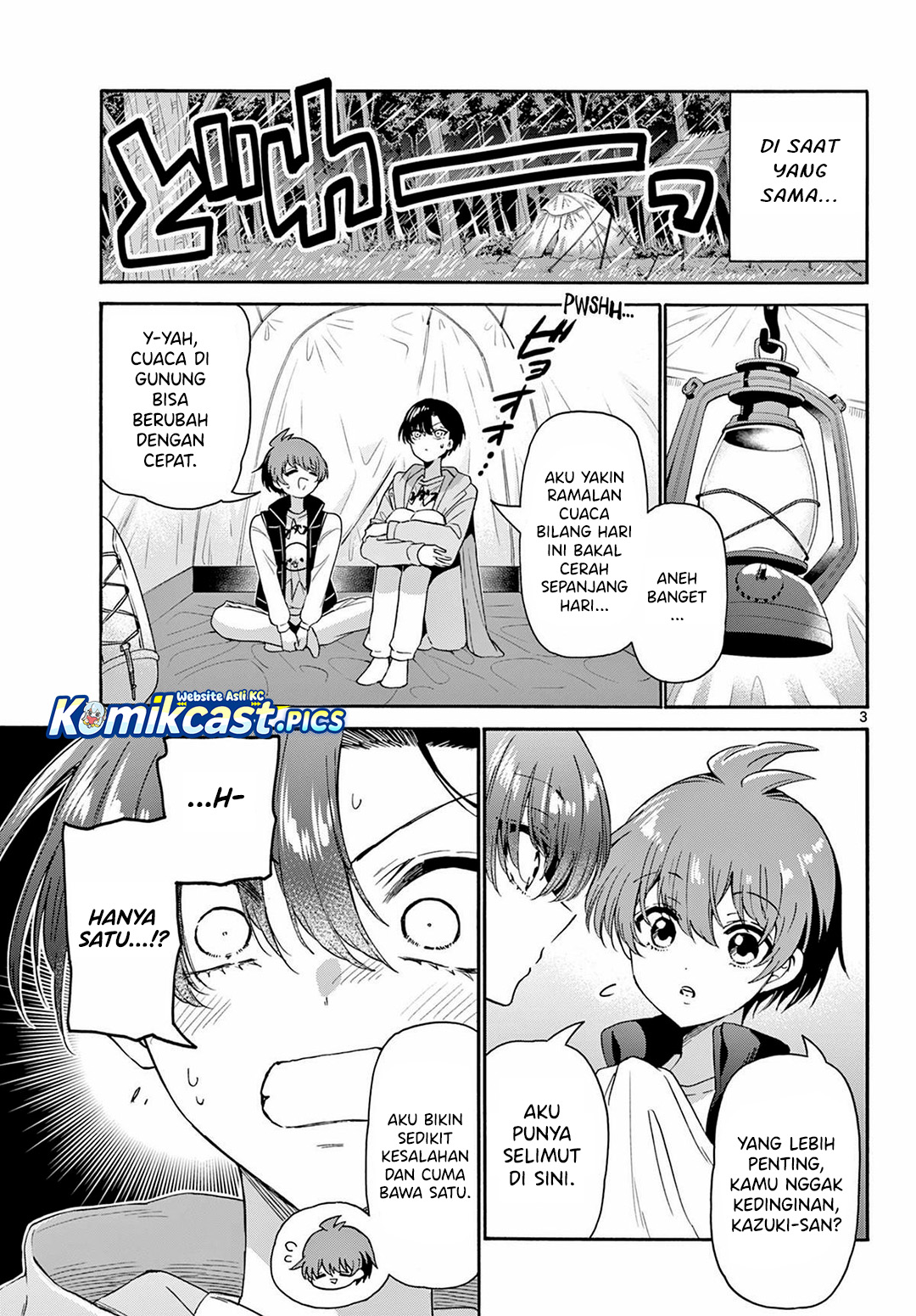 Mikadono Sanshimai wa Angai, Choroi Chapter 151 Bahasa Indonesia