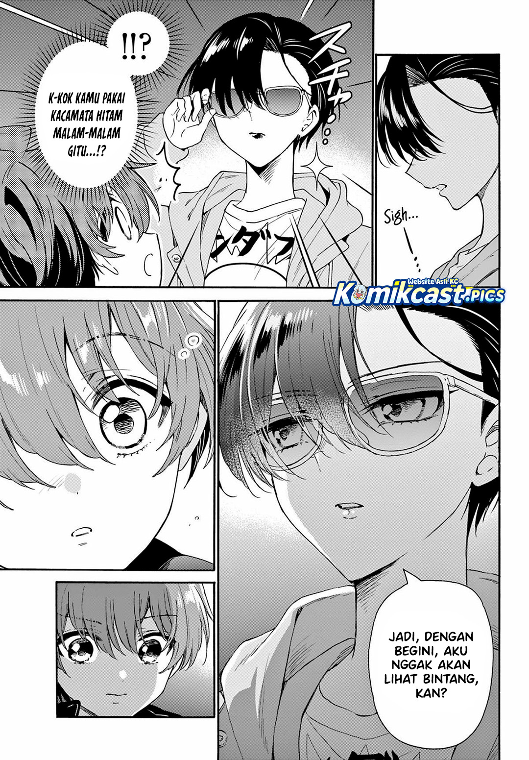Mikadono Sanshimai wa Angai, Choroi Chapter 151 Bahasa Indonesia