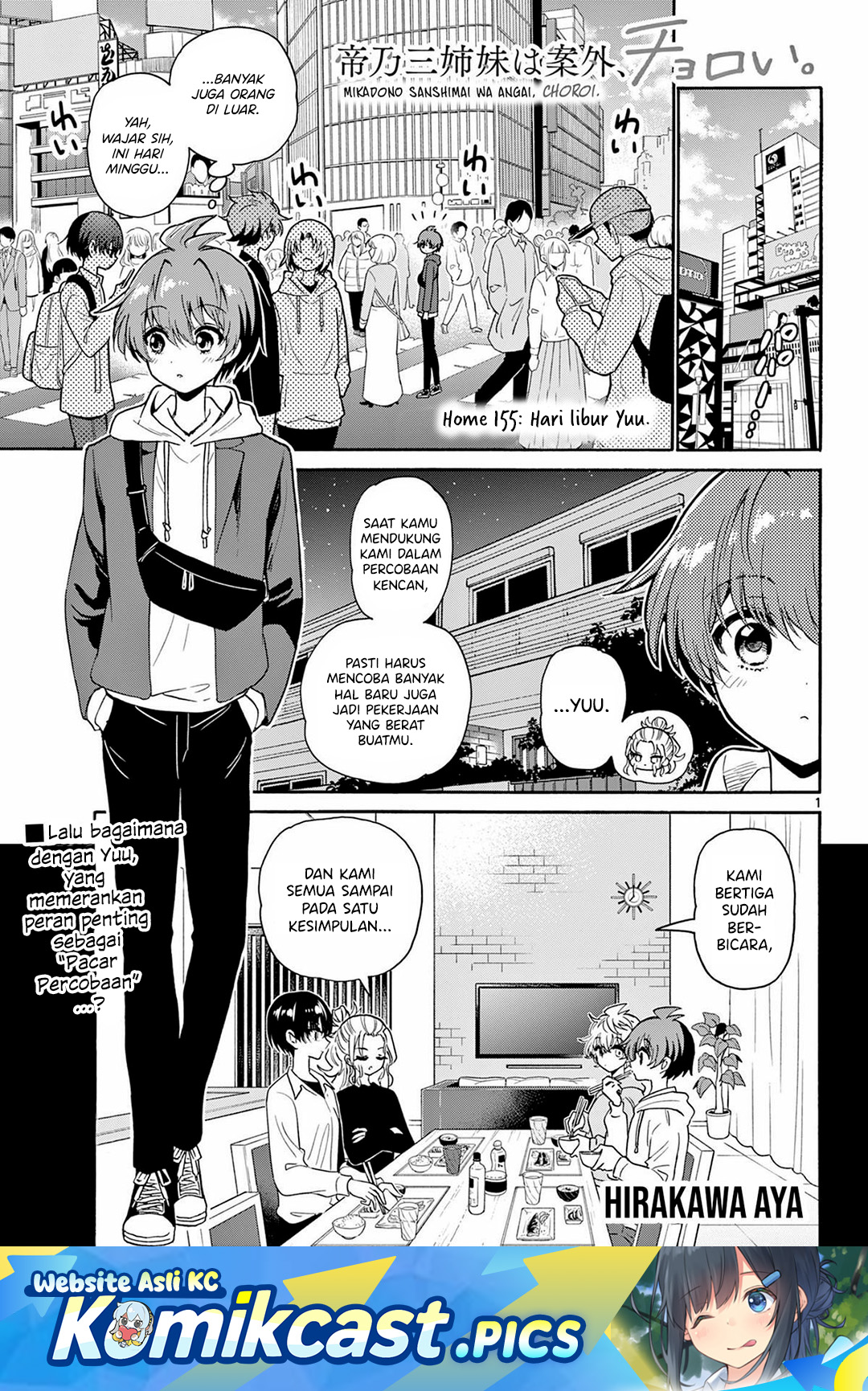 Mikadono Sanshimai wa Angai, Choroi Chapter 155 Bahasa Indonesia