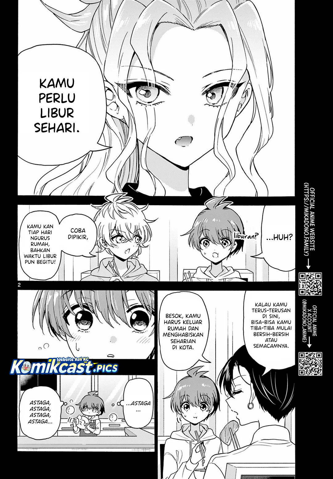 Mikadono Sanshimai wa Angai, Choroi Chapter 155 Bahasa Indonesia