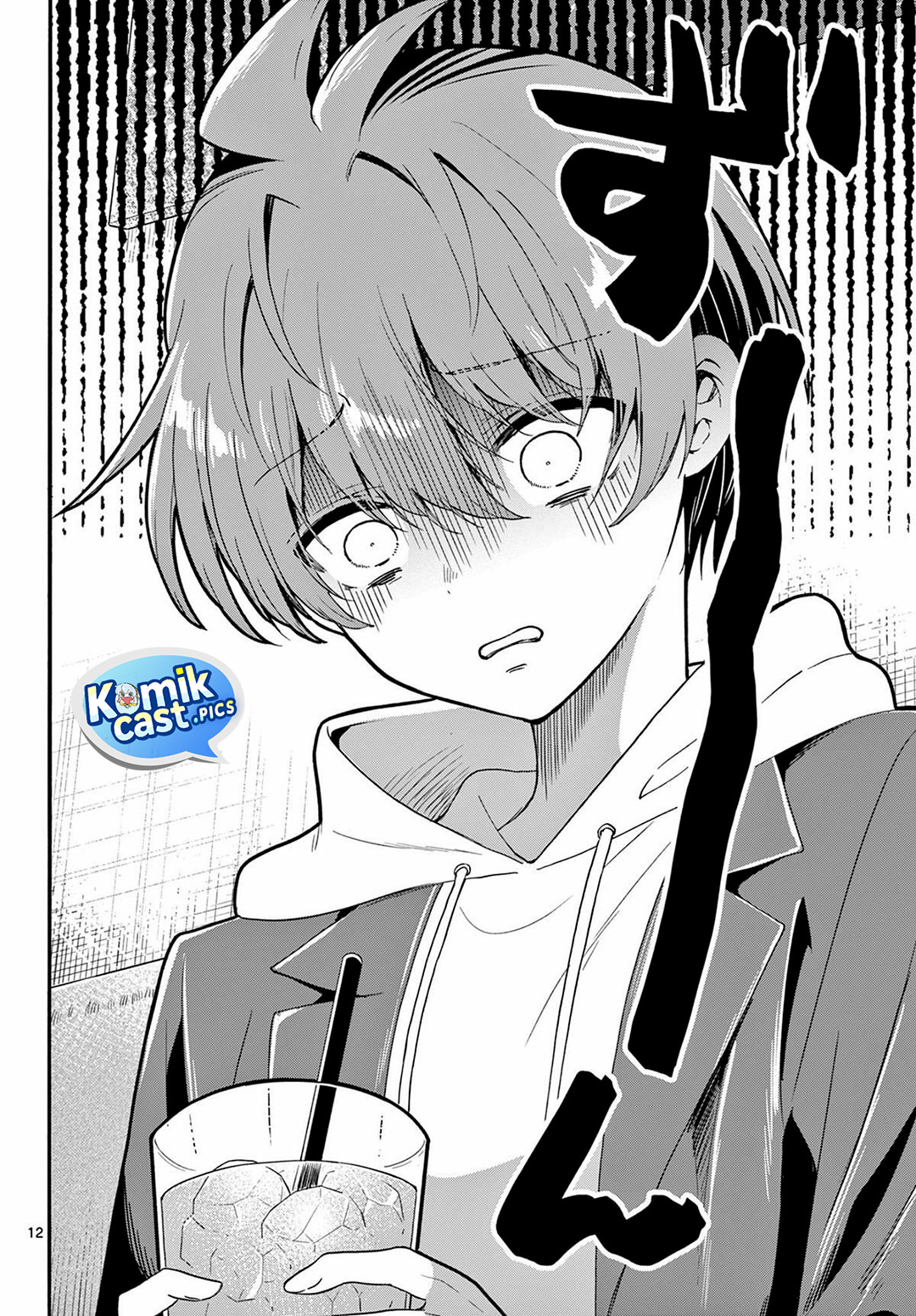 Mikadono Sanshimai wa Angai, Choroi Chapter 155 Bahasa Indonesia