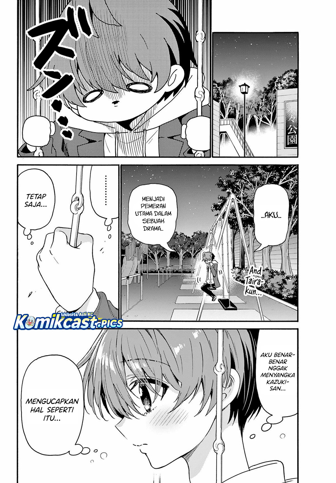 Mikadono Sanshimai wa Angai, Choroi Chapter 160 Bahasa Indonesia