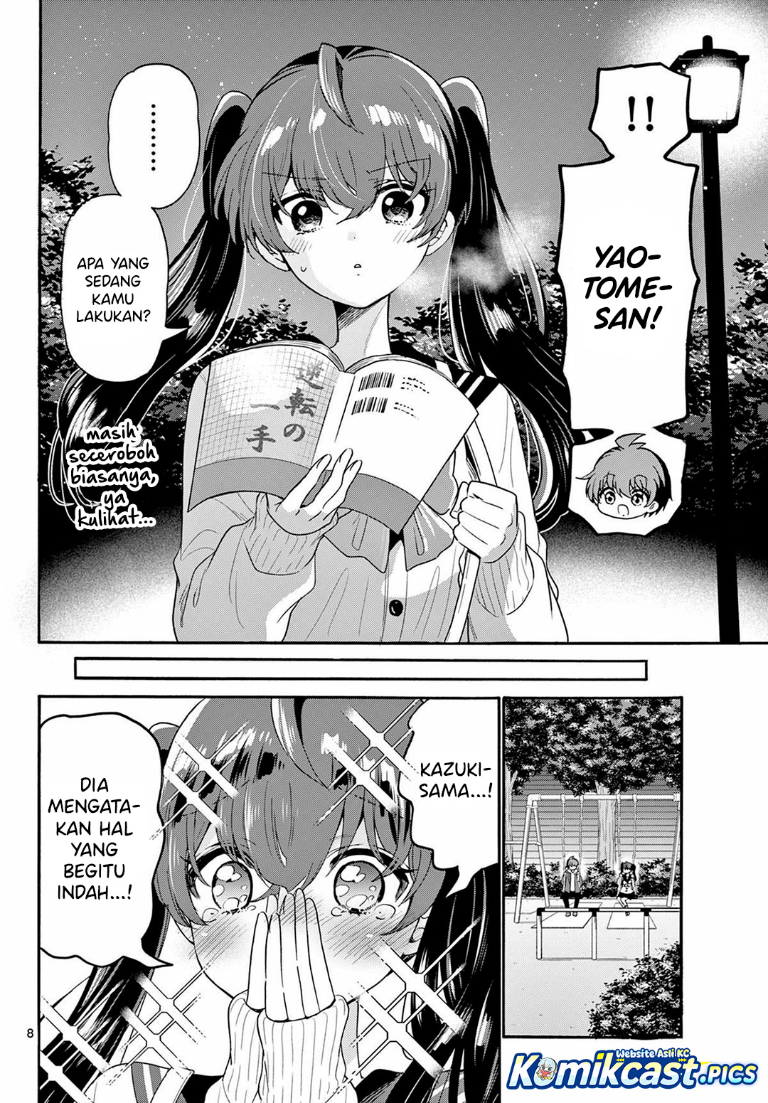 Mikadono Sanshimai wa Angai, Choroi Chapter 160 Bahasa Indonesia