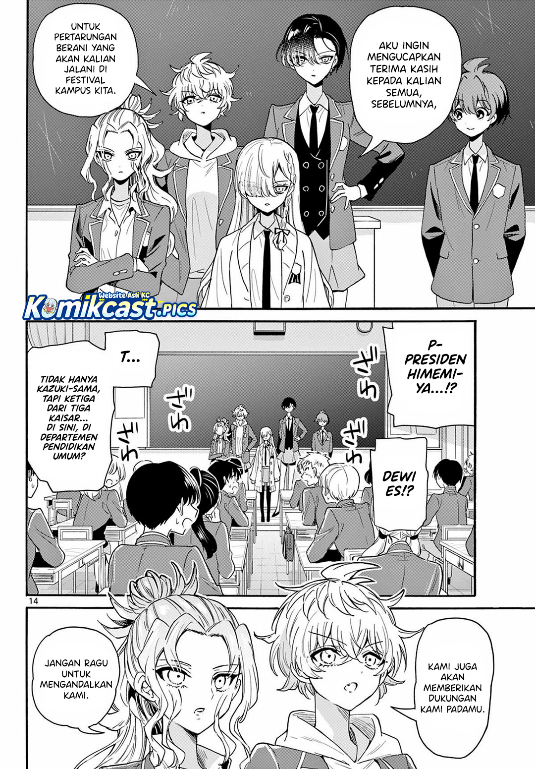 Dilarang COPAS - situs resmi www.mangacanblog.com - Komik mikadono sanshimai wa angai choroi 162 - chapter 162 163 Indonesia mikadono sanshimai wa angai choroi 162 - chapter 162 Terbaru 14|Baca Manga Komik Indonesia|Mangacan