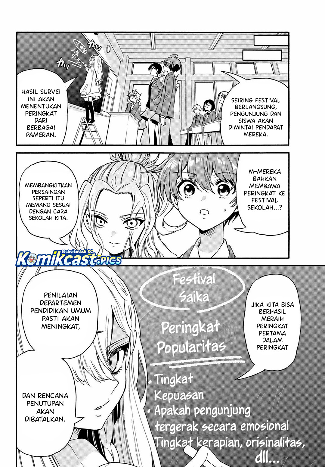 Dilarang COPAS - situs resmi www.mangacanblog.com - Komik mikadono sanshimai wa angai choroi 162 - chapter 162 163 Indonesia mikadono sanshimai wa angai choroi 162 - chapter 162 Terbaru 16|Baca Manga Komik Indonesia|Mangacan