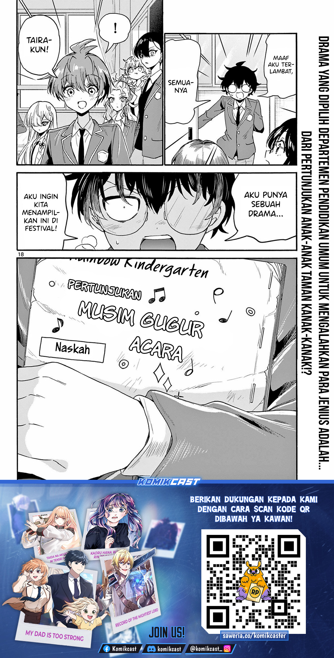 Dilarang COPAS - situs resmi www.mangacanblog.com - Komik mikadono sanshimai wa angai choroi 162 - chapter 162 163 Indonesia mikadono sanshimai wa angai choroi 162 - chapter 162 Terbaru 18|Baca Manga Komik Indonesia|Mangacan