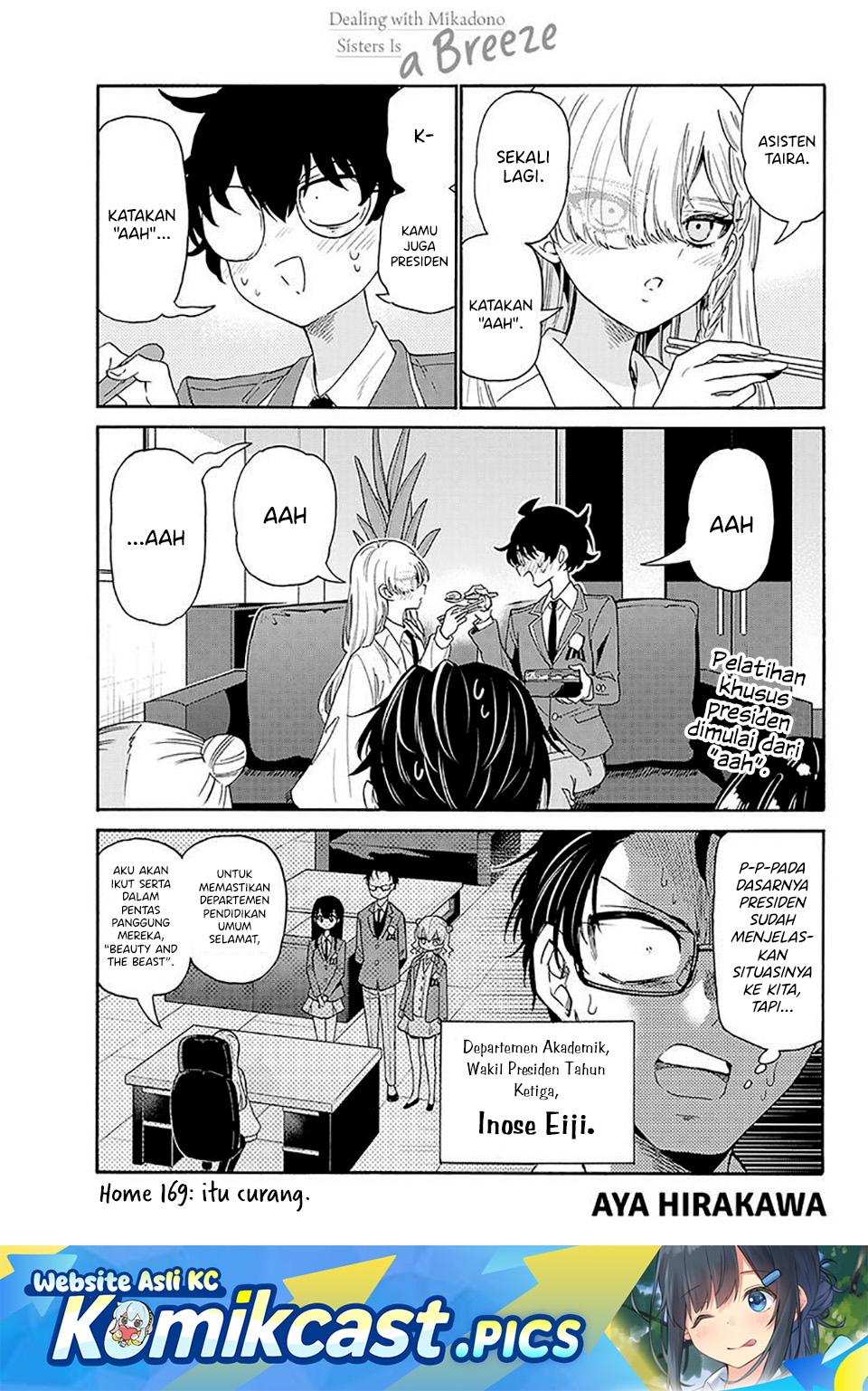 Dilarang COPAS - situs resmi www.mangacanblog.com - Komik mikadono sanshimai wa angai choroi 169 - chapter 169 170 Indonesia mikadono sanshimai wa angai choroi 169 - chapter 169 Terbaru 1|Baca Manga Komik Indonesia|Mangacan