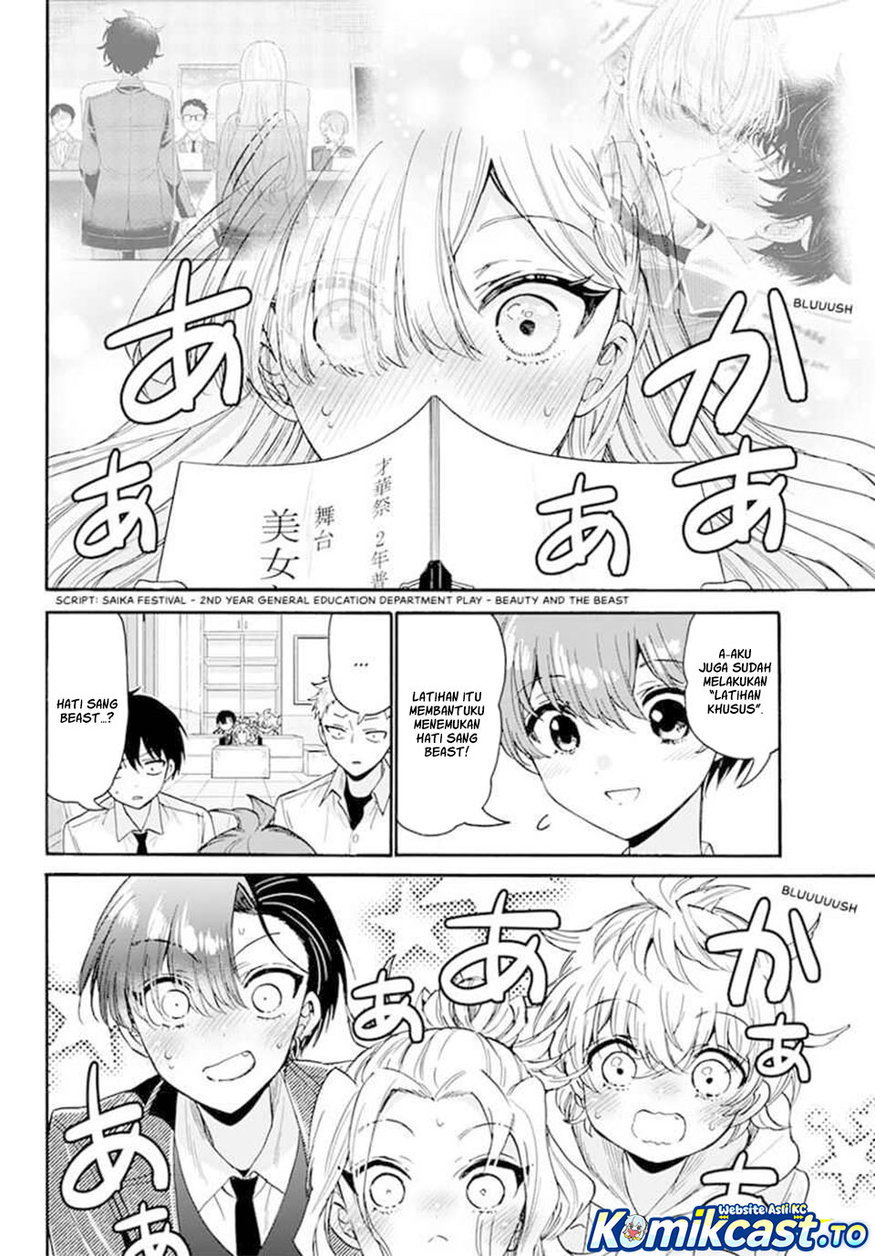 Dilarang COPAS - situs resmi www.mangacanblog.com - Komik mikadono sanshimai wa angai choroi 171 - chapter 171 172 Indonesia mikadono sanshimai wa angai choroi 171 - chapter 171 Terbaru 13|Baca Manga Komik Indonesia|Mangacan