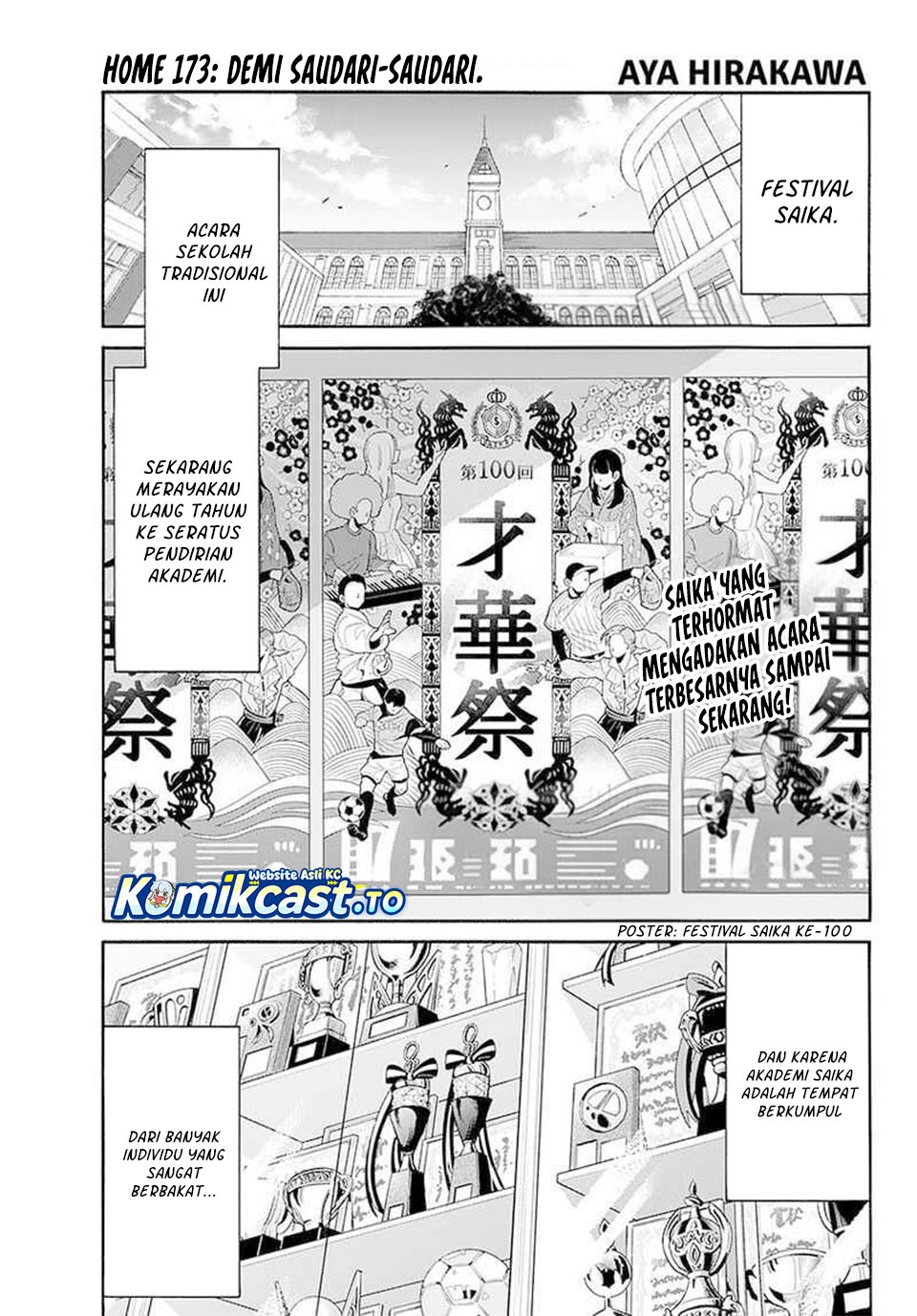 Mikadono Sanshimai wa Angai, Choroi Chapter 173 Bahasa Indonesia