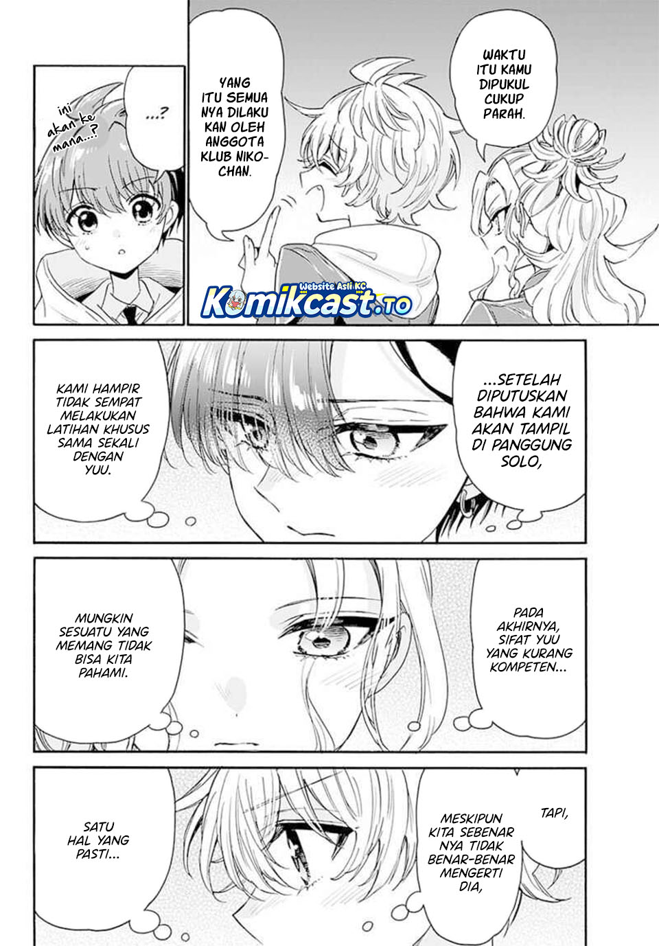 Mikadono Sanshimai wa Angai, Choroi Chapter 173 Bahasa Indonesia