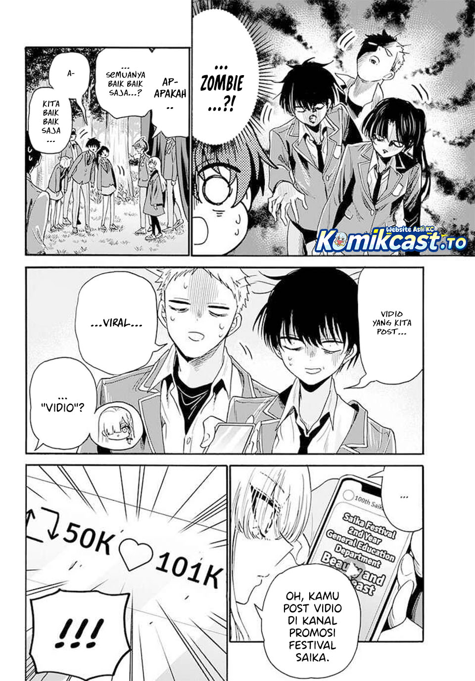 Dilarang COPAS - situs resmi www.mangacanblog.com - Komik mikadono sanshimai wa angai choroi 174 - chapter 174 175 Indonesia mikadono sanshimai wa angai choroi 174 - chapter 174 Terbaru 3|Baca Manga Komik Indonesia|Mangacan