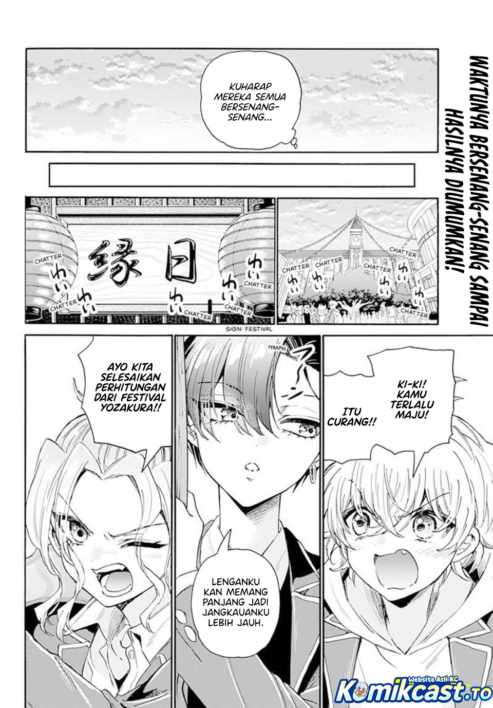 Mikadono Sanshimai wa Angai, Choroi Chapter 178 Bahasa Indonesia