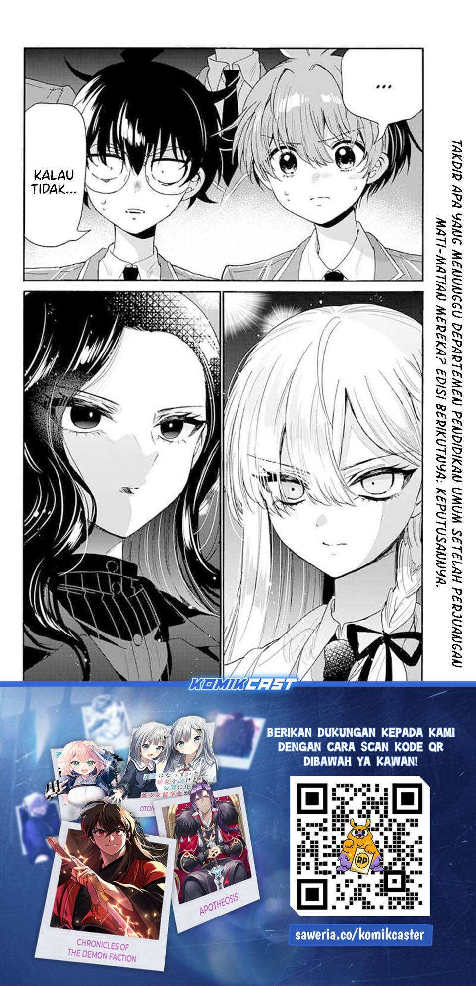Mikadono Sanshimai wa Angai, Choroi Chapter 178 Bahasa Indonesia