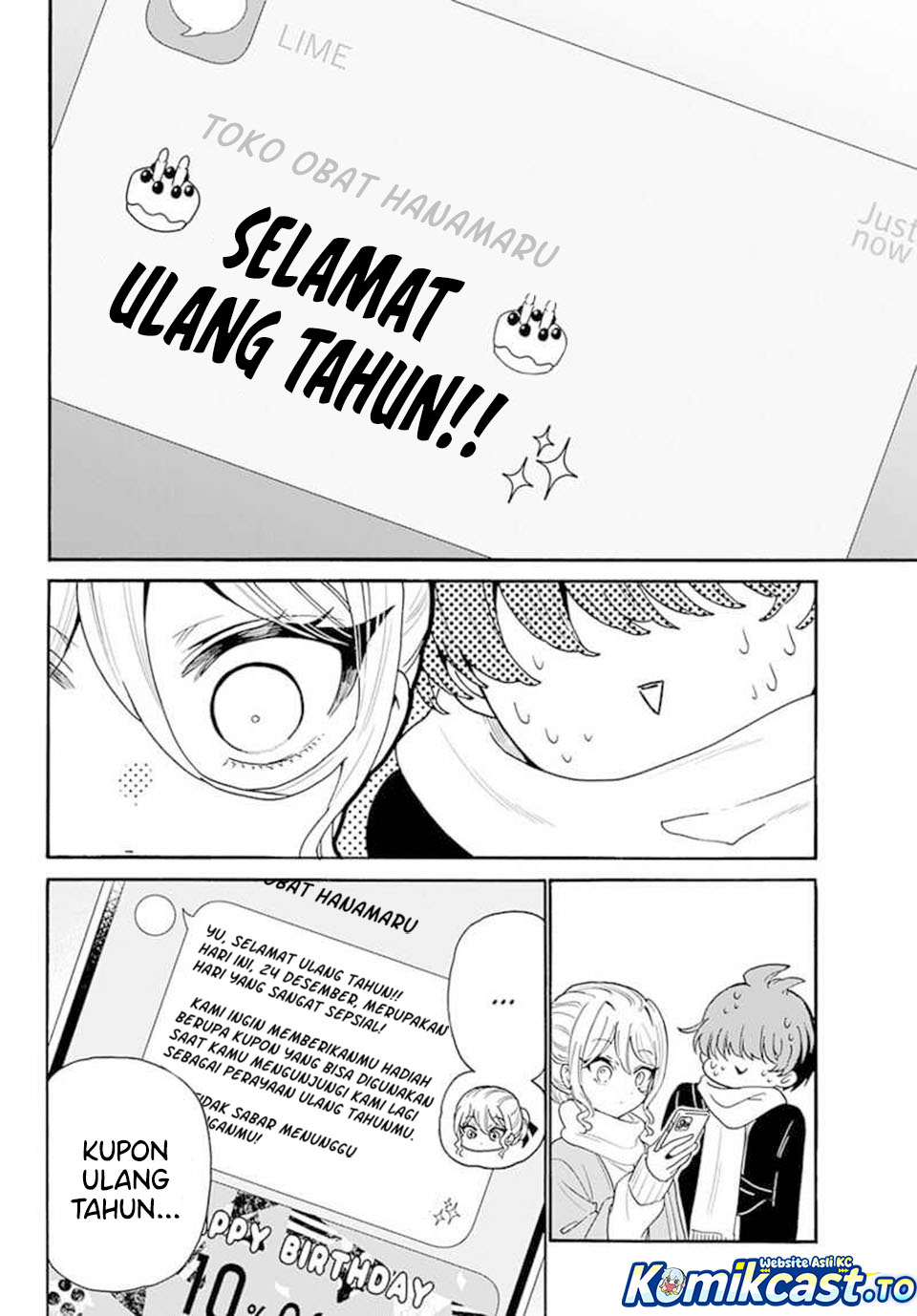 Mikadono Sanshimai wa Angai, Choroi Chapter 184 Bahasa Indonesia