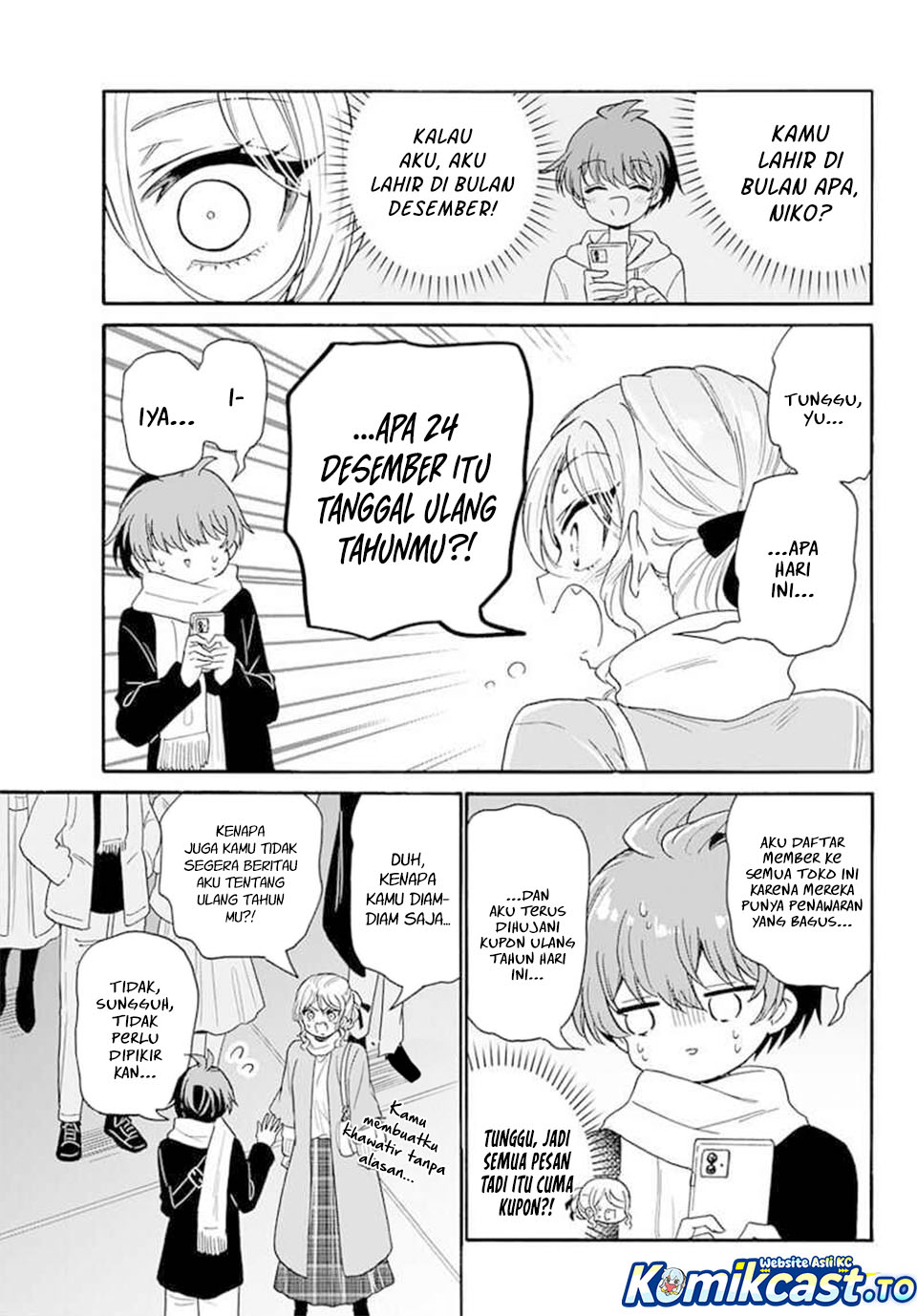 Mikadono Sanshimai wa Angai, Choroi Chapter 184 Bahasa Indonesia