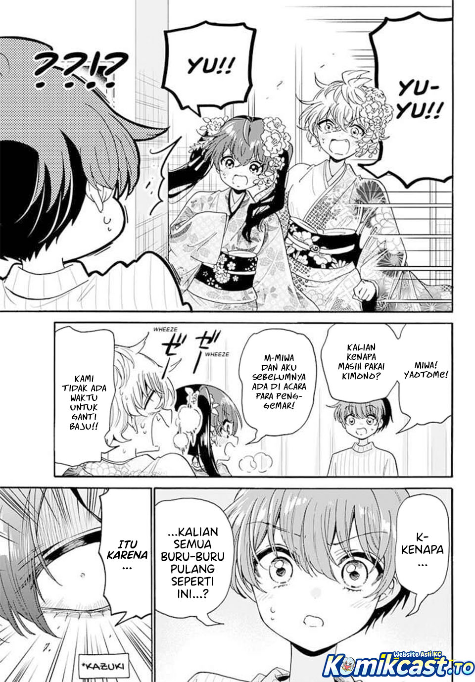 Mikadono Sanshimai wa Angai, Choroi Chapter 184 Bahasa Indonesia