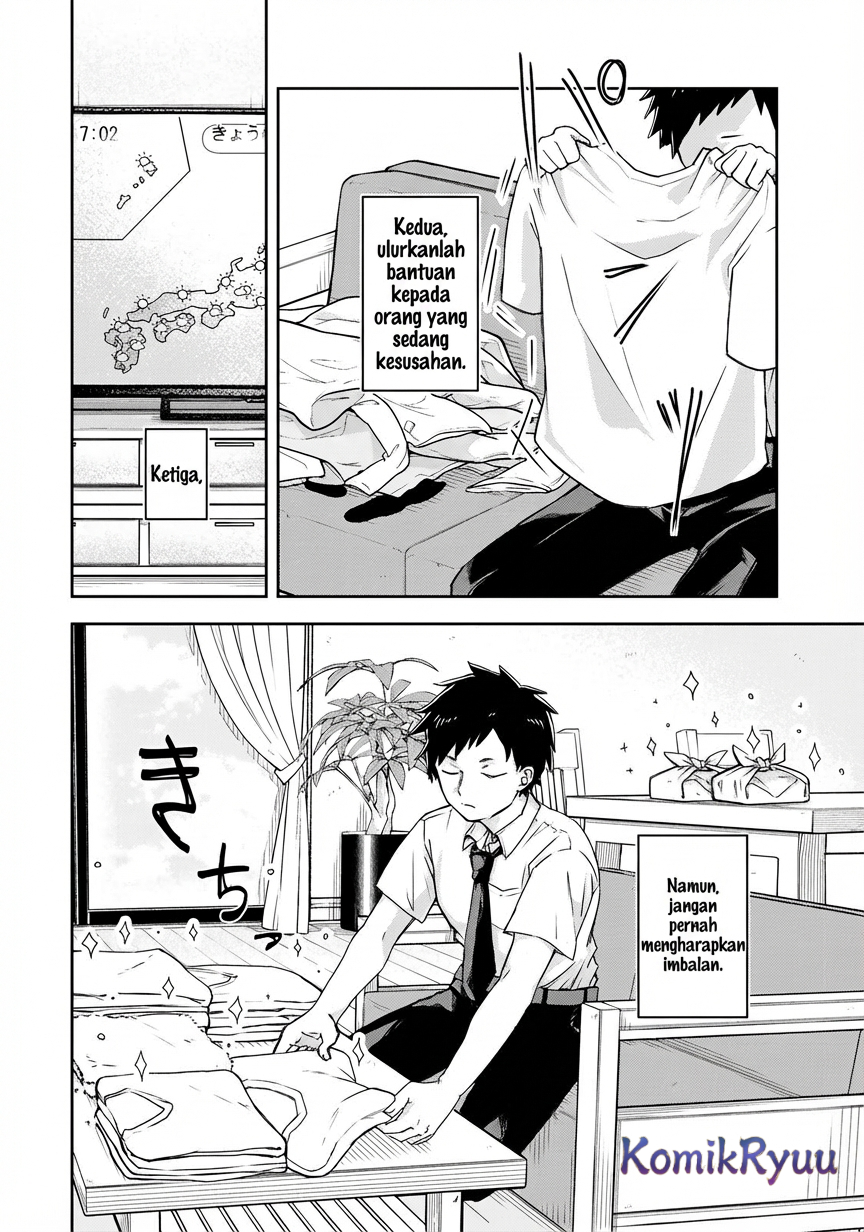 Mikaeri o Motomeru Athena san Chapter 01 Bahasa Indonesia