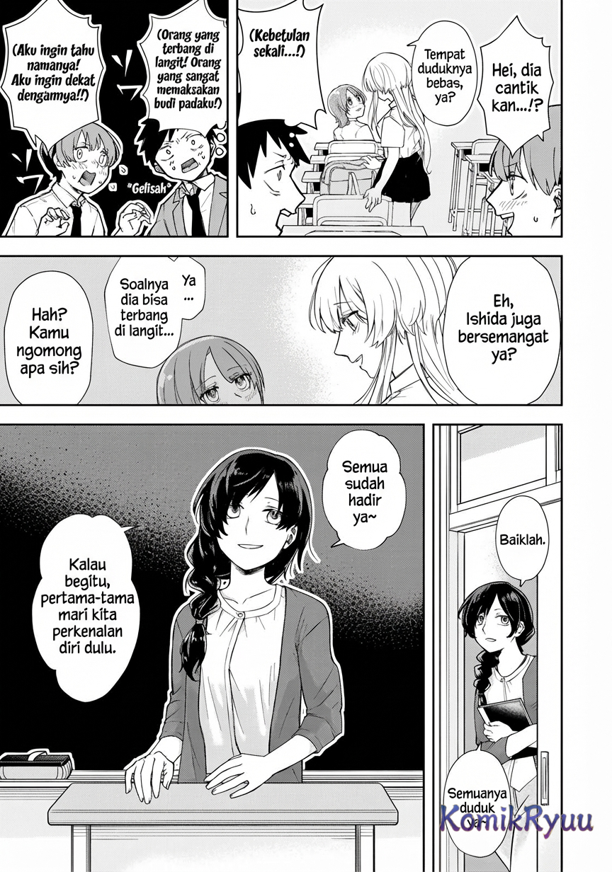 Mikaeri o Motomeru Athena san Chapter 01 Bahasa Indonesia