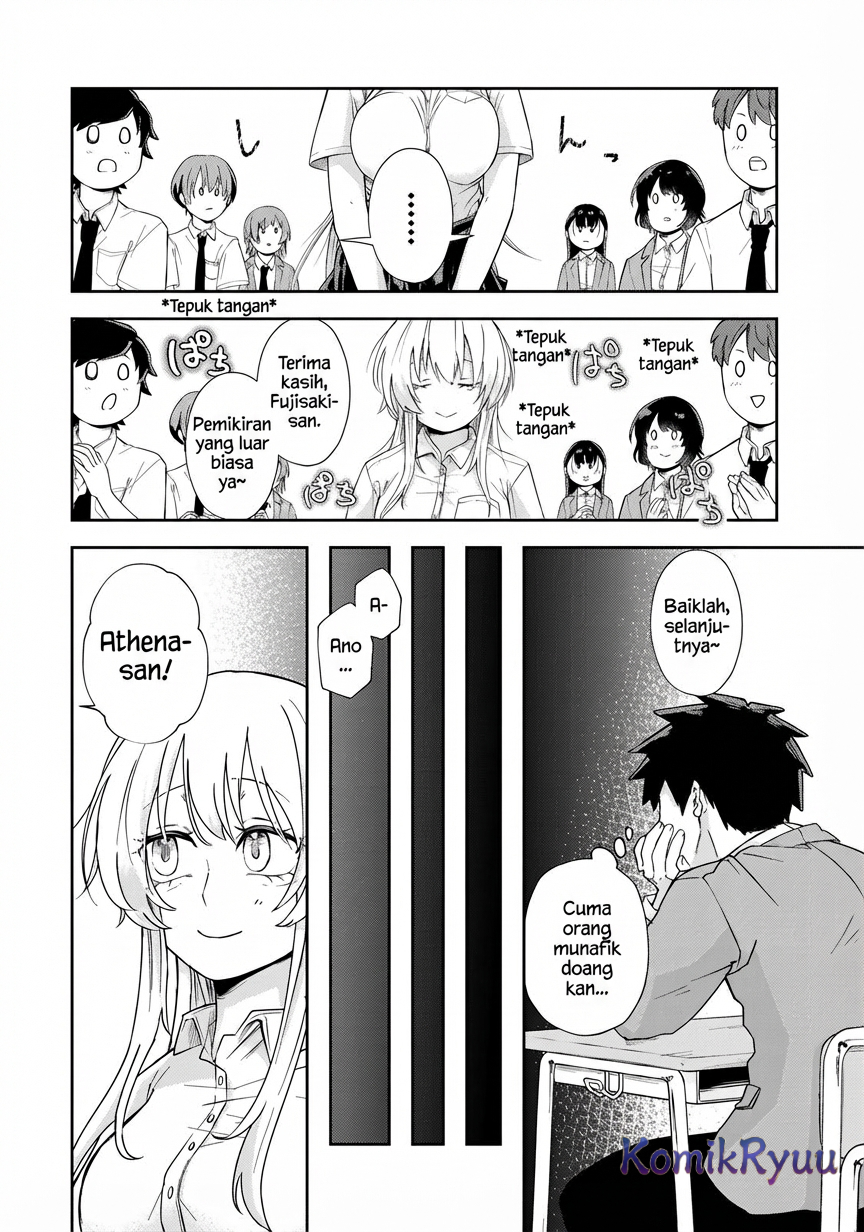 Mikaeri o Motomeru Athena san Chapter 01 Bahasa Indonesia