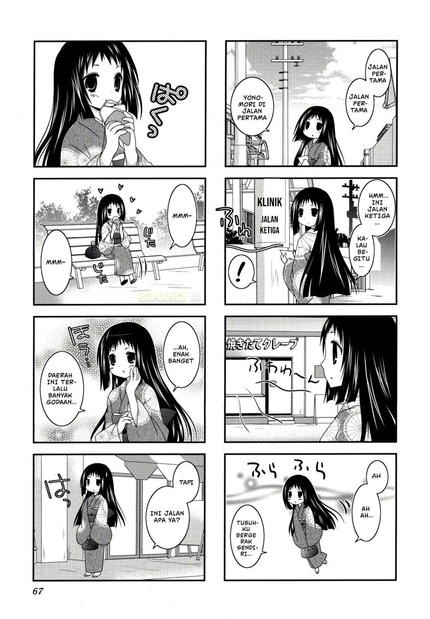 Mikakunin de Shinkoukei chapter 22