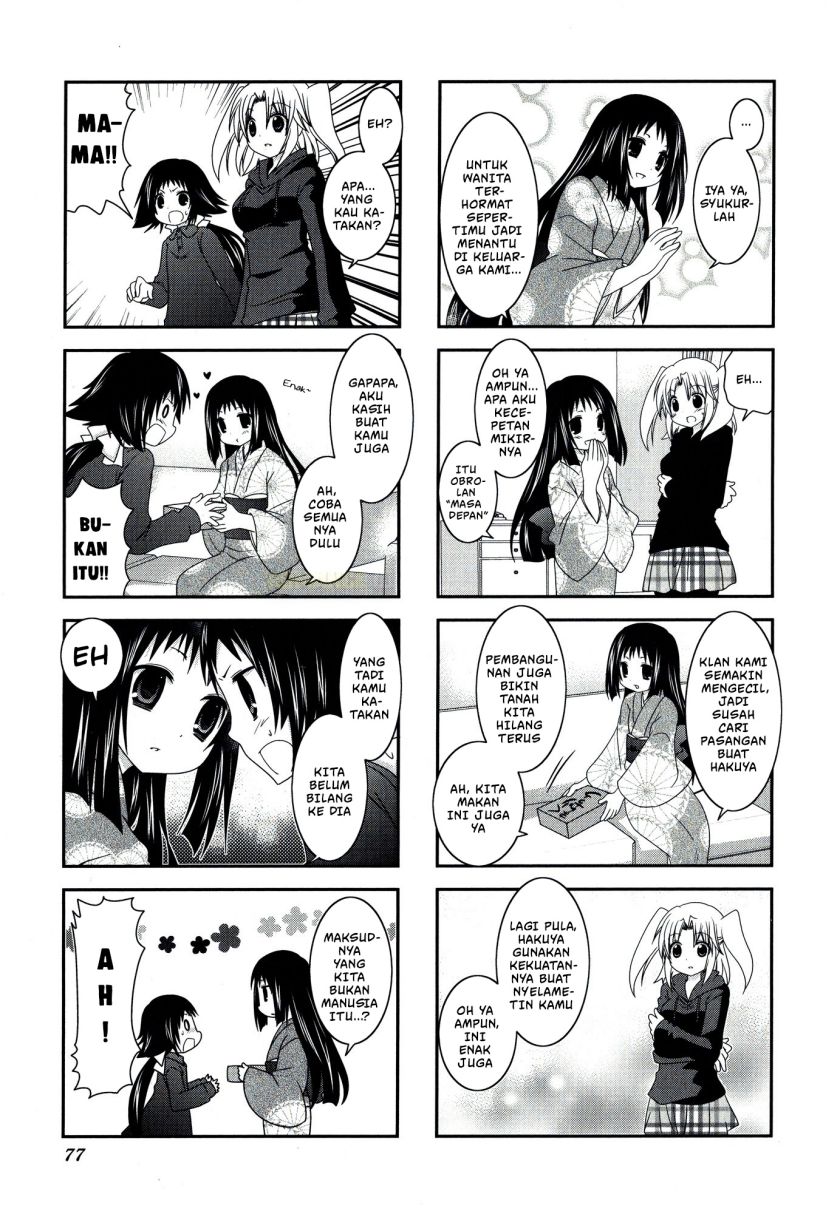 Mikakunin de Shinkoukei chapter 23