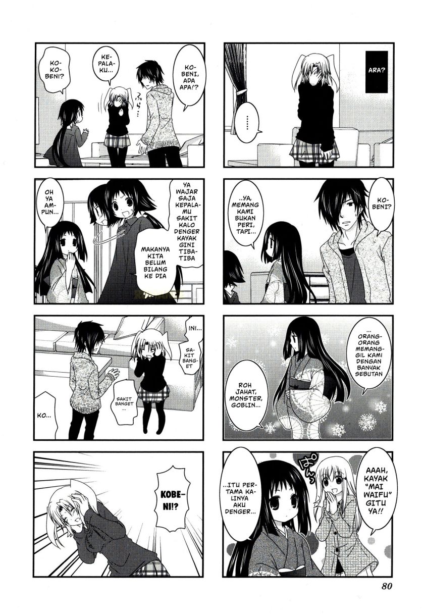 Mikakunin de Shinkoukei chapter 23