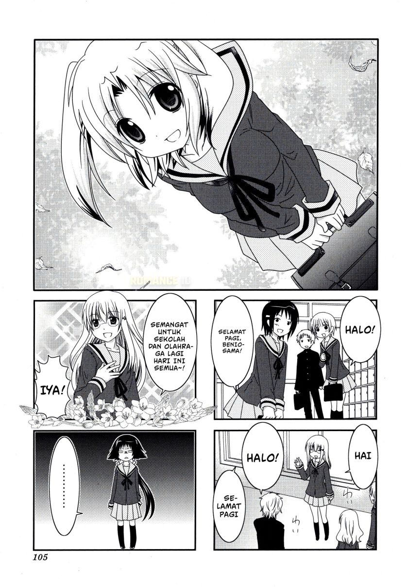 Dilarang COPAS - situs resmi www.mangacanblog.com - Komik mikakunin de shinkoukei 027 - chapter 27 28 Indonesia mikakunin de shinkoukei 027 - chapter 27 Terbaru 2|Baca Manga Komik Indonesia|Mangacan
