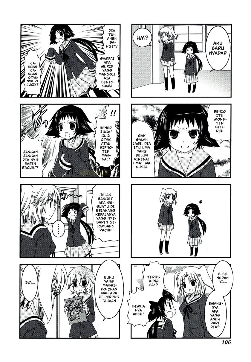 Dilarang COPAS - situs resmi www.mangacanblog.com - Komik mikakunin de shinkoukei 027 - chapter 27 28 Indonesia mikakunin de shinkoukei 027 - chapter 27 Terbaru 3|Baca Manga Komik Indonesia|Mangacan
