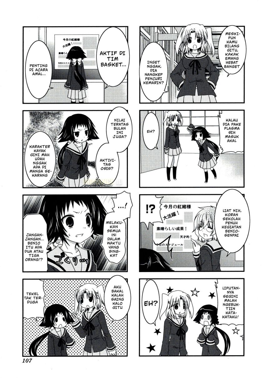 Dilarang COPAS - situs resmi www.mangacanblog.com - Komik mikakunin de shinkoukei 027 - chapter 27 28 Indonesia mikakunin de shinkoukei 027 - chapter 27 Terbaru 4|Baca Manga Komik Indonesia|Mangacan