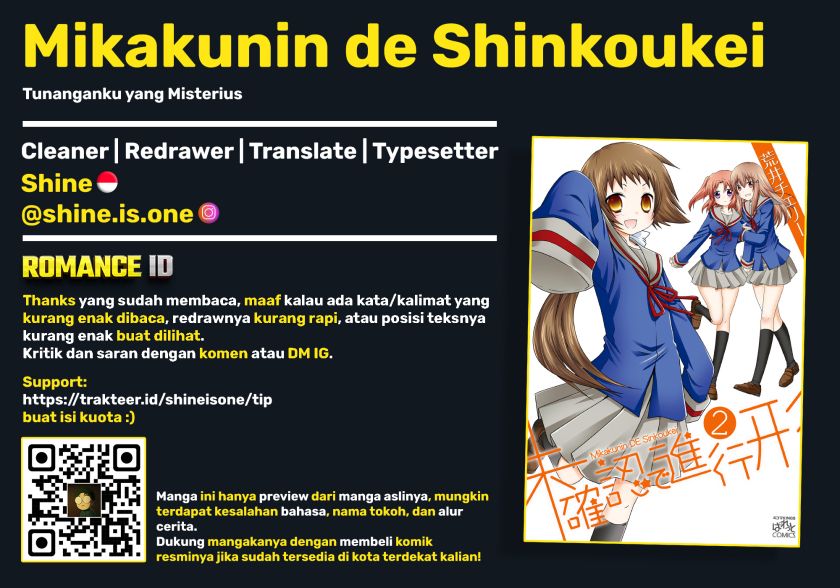 Mikakunin de Shinkoukei Chapter 28 Bahasa Indonesia