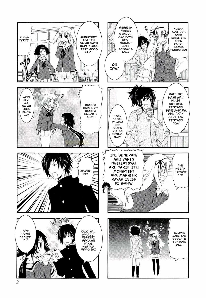 Dilarang COPAS - situs resmi www.mangacanblog.com - Komik mikakunin de shinkoukei 029 - chapter 29 30 Indonesia mikakunin de shinkoukei 029 - chapter 29 Terbaru 7|Baca Manga Komik Indonesia|Mangacan