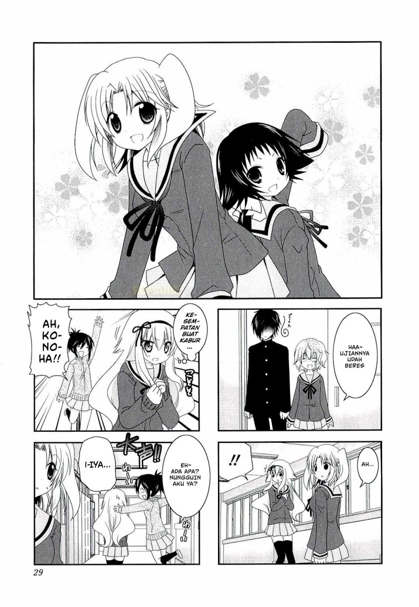 Dilarang COPAS - situs resmi www.mangacanblog.com - Komik mikakunin de shinkoukei 032 - chapter 32 33 Indonesia mikakunin de shinkoukei 032 - chapter 32 Terbaru 2|Baca Manga Komik Indonesia|Mangacan