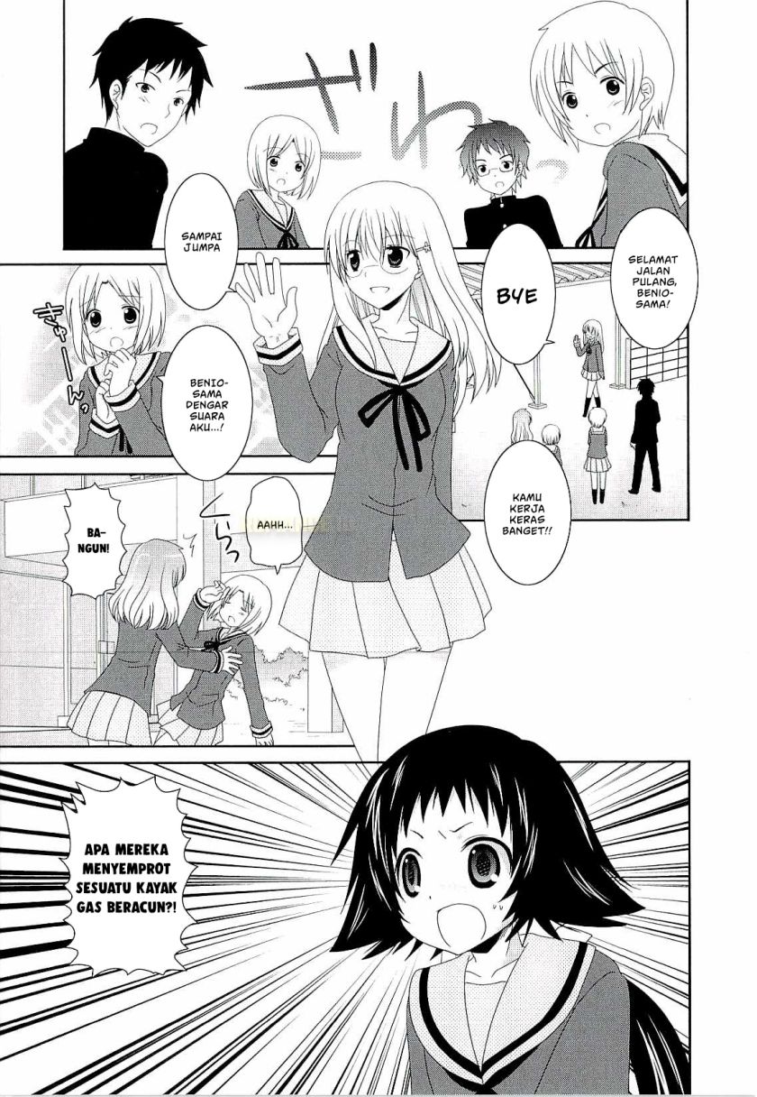 Mikakunin de Shinkoukei chapter 34
