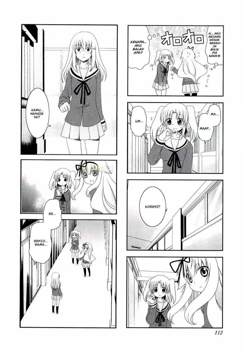 Mikakunin de Shinkoukei chapter 40