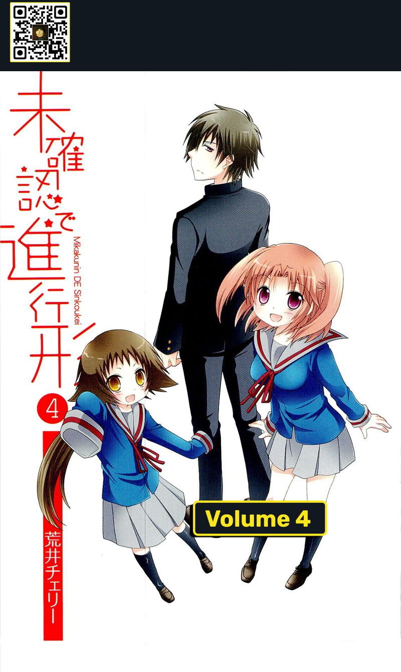 Dilarang COPAS - situs resmi www.mangacanblog.com - Komik mikakunin de shinkoukei 042 - chapter 42 43 Indonesia mikakunin de shinkoukei 042 - chapter 42 Terbaru 1|Baca Manga Komik Indonesia|Mangacan