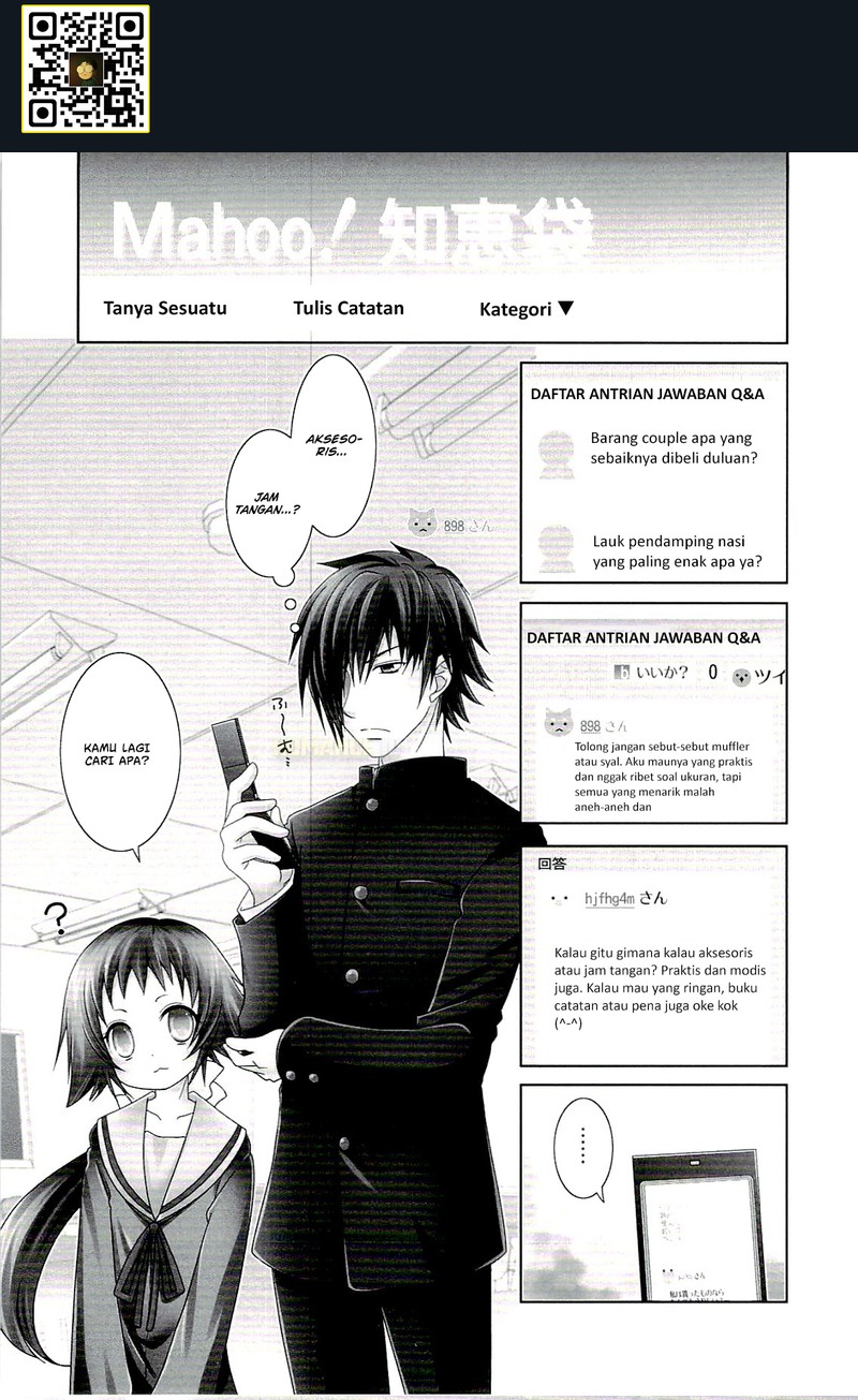 Dilarang COPAS - situs resmi www.mangacanblog.com - Komik mikakunin de shinkoukei 046 - chapter 46 47 Indonesia mikakunin de shinkoukei 046 - chapter 46 Terbaru 1|Baca Manga Komik Indonesia|Mangacan