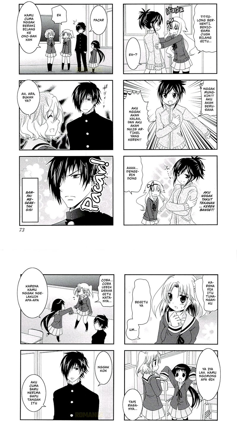 Mikakunin de Shinkoukei chapter 48