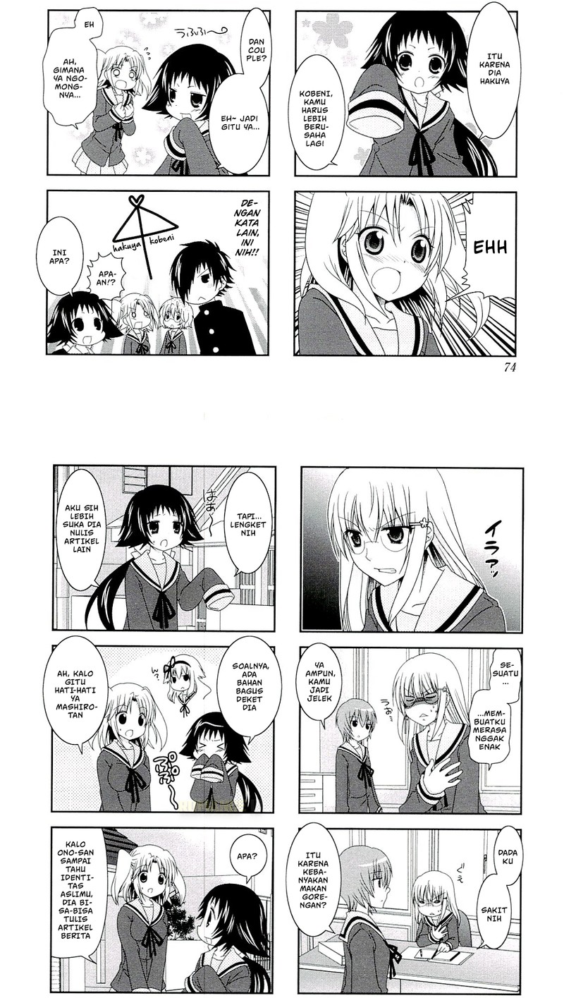 Mikakunin de Shinkoukei chapter 48