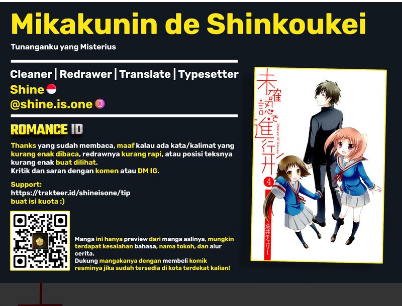 Mikakunin de Shinkoukei chapter 48