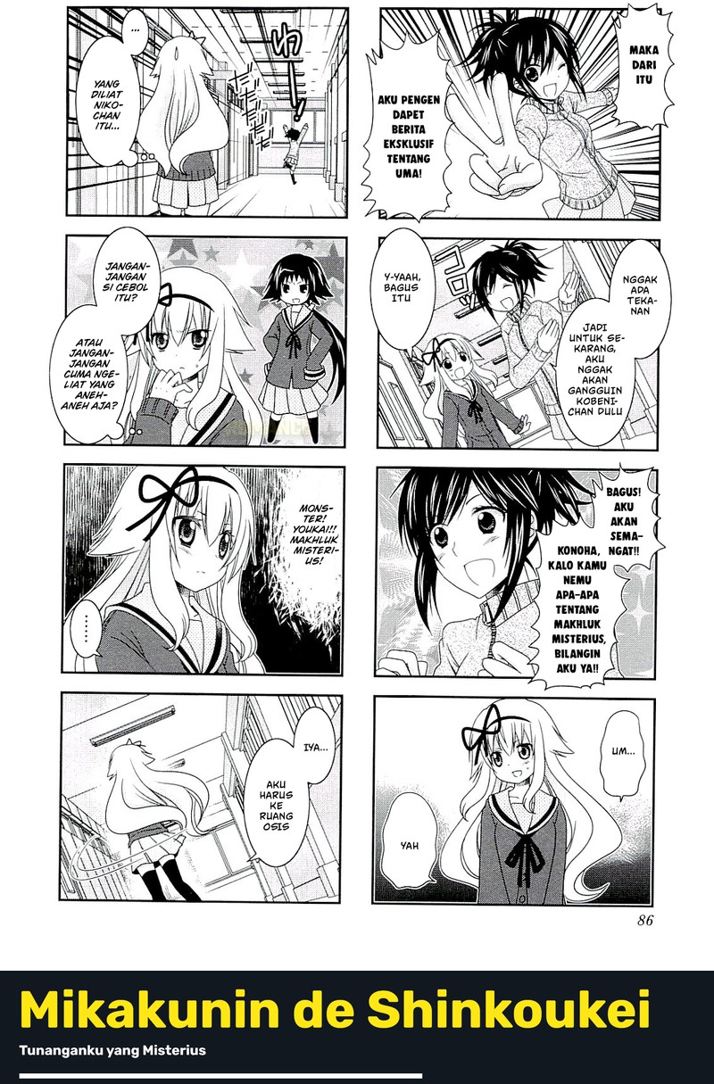 Dilarang COPAS - situs resmi www.mangacanblog.com - Komik mikakunin de shinkoukei 049 - chapter 49 50 Indonesia mikakunin de shinkoukei 049 - chapter 49 Terbaru 10|Baca Manga Komik Indonesia|Mangacan