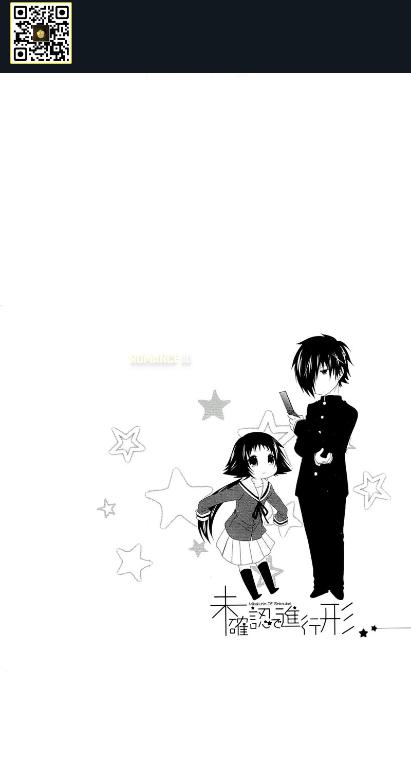 Dilarang COPAS - situs resmi www.mangacanblog.com - Komik mikakunin de shinkoukei 050 - chapter 50 51 Indonesia mikakunin de shinkoukei 050 - chapter 50 Terbaru 1|Baca Manga Komik Indonesia|Mangacan