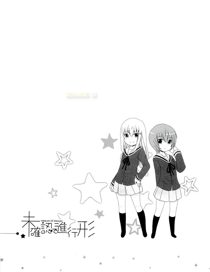 Dilarang COPAS - situs resmi www.mangacanblog.com - Komik mikakunin de shinkoukei 050 - chapter 50 51 Indonesia mikakunin de shinkoukei 050 - chapter 50 Terbaru 2|Baca Manga Komik Indonesia|Mangacan