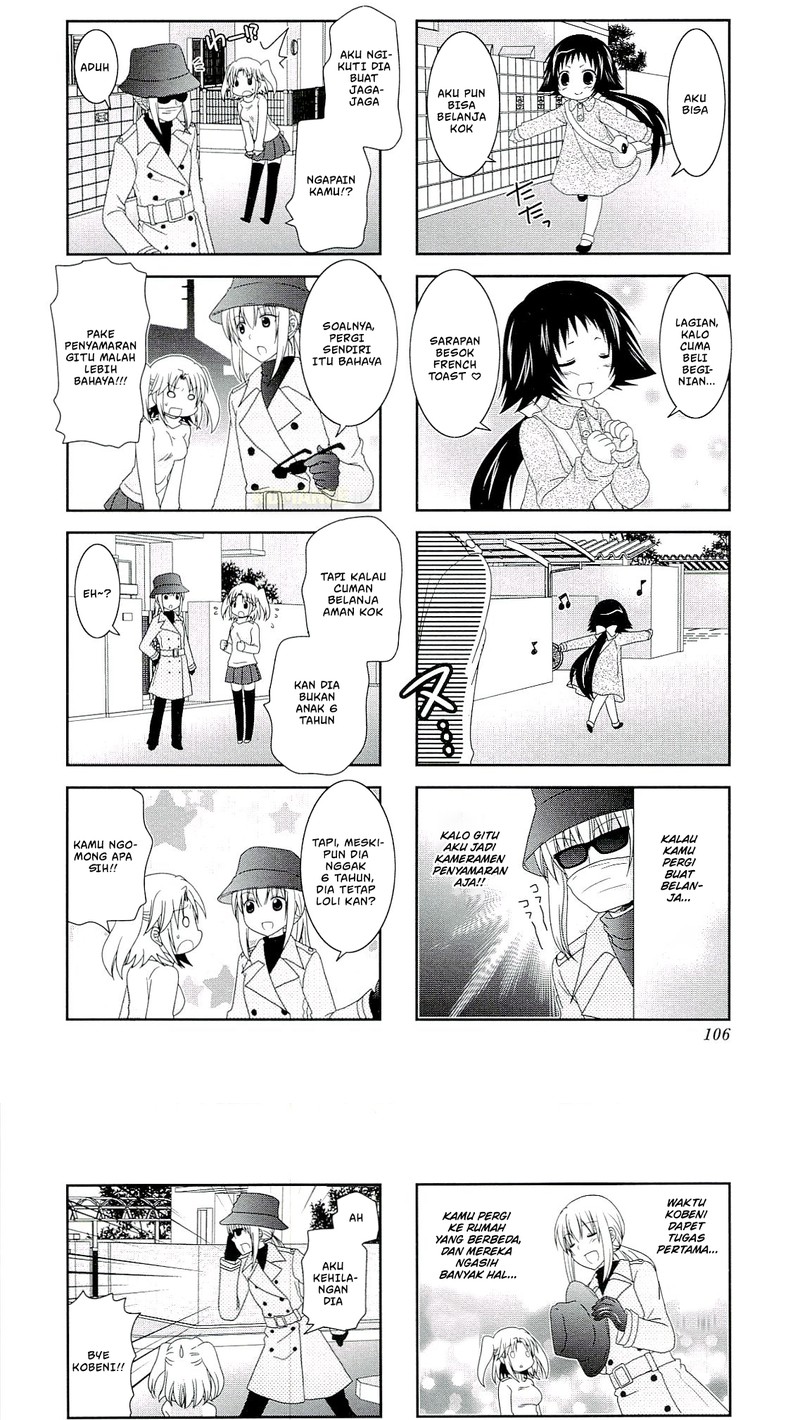 Dilarang COPAS - situs resmi www.mangacanblog.com - Komik mikakunin de shinkoukei 052 - chapter 52 53 Indonesia mikakunin de shinkoukei 052 - chapter 52 Terbaru 2|Baca Manga Komik Indonesia|Mangacan